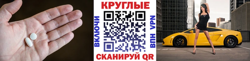 KRAKEN как войти  Звенигово  Ecstasy бентли 
