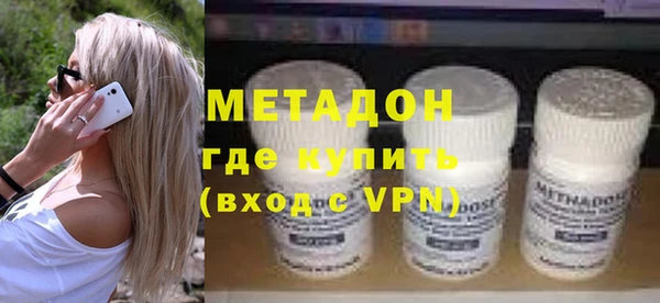 мет Алзамай