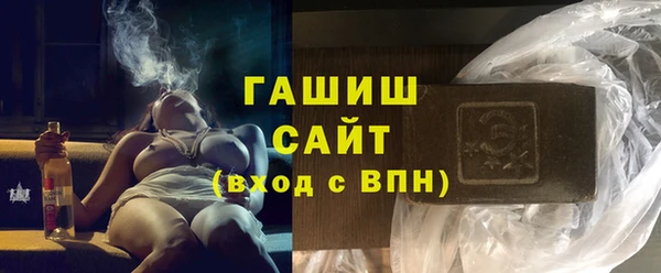гашик Алексеевка