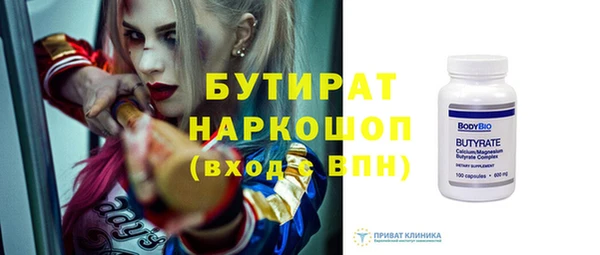 МДПВ Семёнов