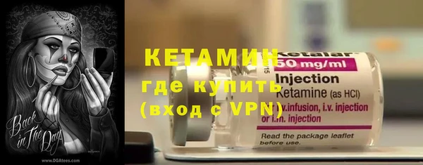 мяу мяу мука Семикаракорск