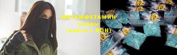 2c-b Алексин