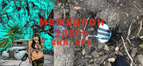 СК Семилуки