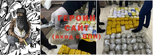 мет Алзамай
