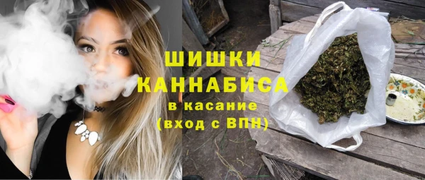мяу мяу мука Семикаракорск