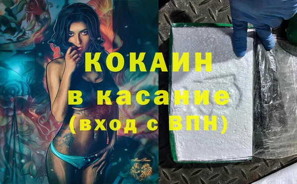 2c-b Алексин