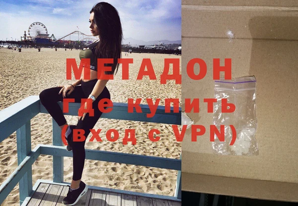 мет Алзамай