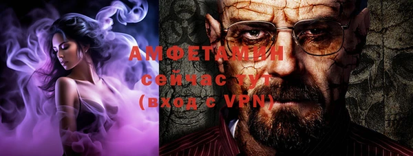 2c-b Алексин