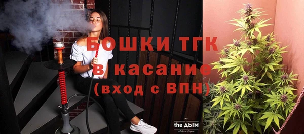 2c-b Алексин