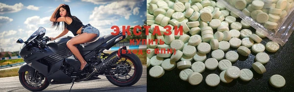 2c-b Алексин