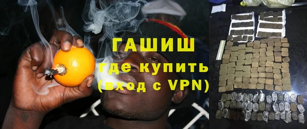 мет Алзамай