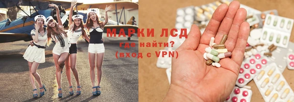 гашик Алексеевка