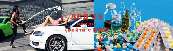 МДПВ Семёнов