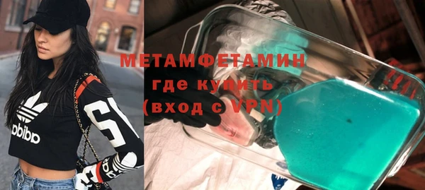 мет Алзамай