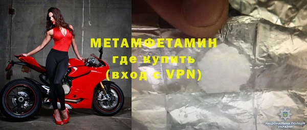 мет Алзамай