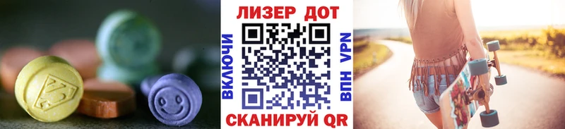 где можно купить наркотик  Звенигово  Лсд 25 экстази ecstasy 