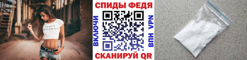 МЕТАМФЕТАМИН Декстрометамфетамин 99.9%  кракен ССЫЛКА  Звенигово 