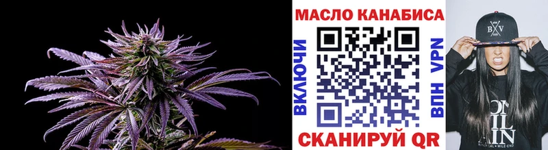 ТГК концентрат  Звенигово 